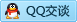 QQ在线咨询2660901116